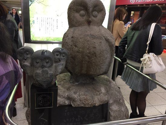 Ikefukurou Statue